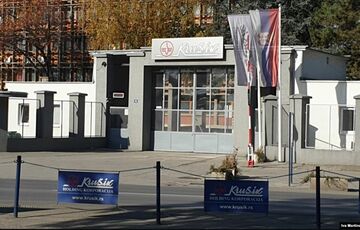 У Сербії пролунав вибух на оборонному заводі Krušik, який Росія звинуватила у постачанні зброї Україні