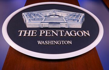 США сокращают пакеты военной помощи Украине на фоне опасений по поводу запасов Пентагона США сокращают пакеты военной помощи Украине на фоне опасений по поводу запасов Пентагона