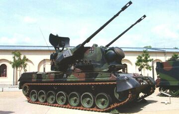 Украина получила от Германии еще несколько ”Gepard”