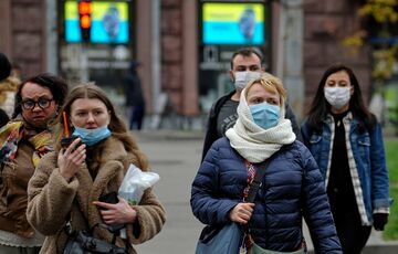 В Минздраве назвали условие для введения локдауна по всей Украине В Минздраве назвали условие для введения локдауна по всей Украине