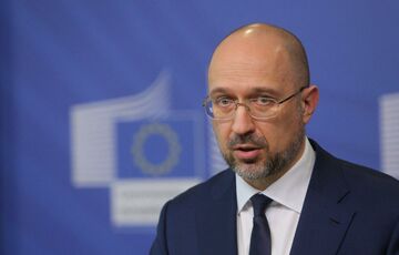 У Кабміні розповіли, коли Україна може потрапити в ЄС У Кабміні розповіли, коли Україна може потрапити в ЄС