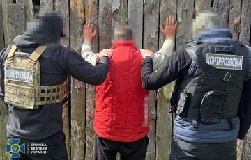 На Чернігівщині спіймали агента російського ГРУ