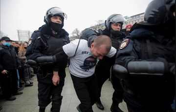 Полицейских Москвы вызвали по тревоге на фоне вероятного митинга противников мобилизации  Полицейских Москвы вызвали по тревоге на фоне вероятного митинга противников мобилизации