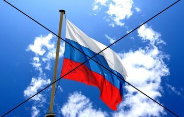 Зеленский подписал закон о запрете географических названий, связанных с Россией