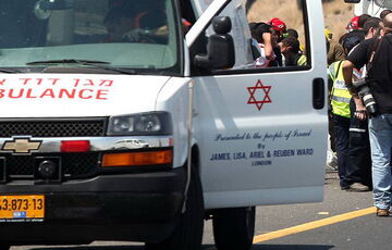 В Ізраїлі повідомили про 545 поранених внаслідок обстрілу