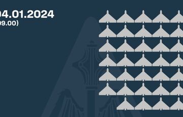 Россия атаковала Украину 80 ”шахедами”