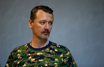 ”Не досягли бажаних результатів”: Гіркін заговорив про провал військ РФ в Україні