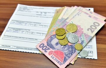 Кабмин обязал граждан подавать декларацию о доходах и расходах при оформлении заявки на субсидию Кабмин обязал граждан подавать декларацию о доходах и расходах при оформлении заявки на субсидию