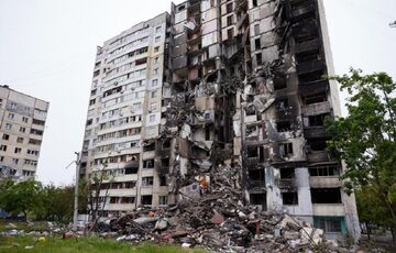 Россия нанесла новый ракетный удар по Харькову Россия нанесла новый ракетный удар по Харькову