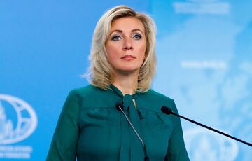 В МИД РФ назвали передачу Украине кассетных боеприпасов ”военным преступлением” В МИД РФ назвали передачу Украине кассетных боеприпасов ”военным преступлением”