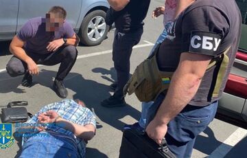В Днепре схватили агента российских спецслужб В Днепре схватили агента российских спецслужб