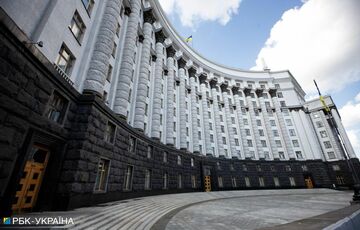 Кабмін звільнив керівництво митниці. Планують змінити міністра оборони Кабмін звільнив керівництво митниці. Планують змінити міністра оборони