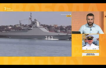 У ВМС підтвердили, що російський корабель ”Павло Державін” пошкоджено у районі Севастополя