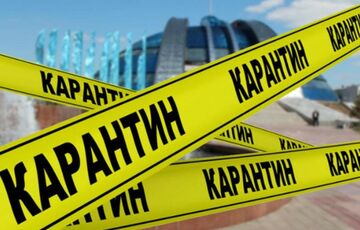 Кузин пророчит жесткий карантин во всех регионах Украины