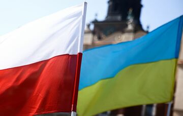 В Тернопольской области началась эксгумация останков жертв Волынской трагедии  В Тернопольской области началась эксгумация останков жертв Волынской трагедии