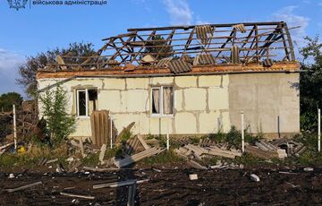 Росіяни атакували fpv-дронами Запорізький район, поранено 16-річну дівчину Росіяни атакували fpv-дронами Запорізький район, поранено 16-річну дівчину
