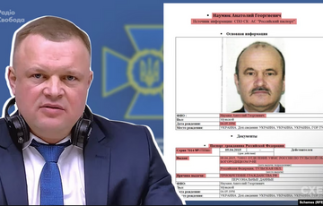 Отец нового заместителя главы СБУ до сих пор имеет российский паспорт, - Схемы