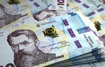 Как подать заявку на ”тысячу Зеленского”: видеоинструкция Как подать заявку на ”тысячу Зеленского”: видеоинструкция