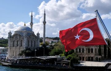 Турция хочет создать собственный ядерный реактор