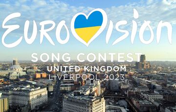 Названы имена ведущих нацотбора на Евровидение-2023