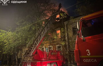 Десять человек пострадали в результате обстрела Одессы: есть люди в тяжелом состоянии (фото) Десять человек пострадали в результате обстрела Одессы: есть люди в тяжелом состоянии (фото)