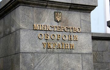 У Міноборони вважають, що ударами по електростанціях РФ піднімає ставки У Міноборони вважають, що ударами по електростанціях РФ піднімає ставки
