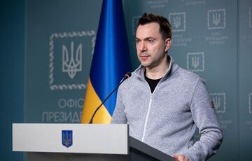Арестович розповів про два напрями контрнаступу ЗСУ Арестович розповів про два напрями контрнаступу ЗСУ