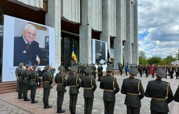 В Киеве началась церемония прощания с Леонидом Кравчуком: фото, видео