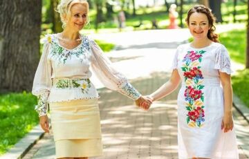 Дочка Фаріон вимагає надати їй держохорону через погрози