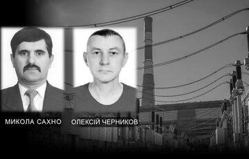  У Київтеплоенерго розповіли про енергетиків, які загинули під час атаки дронів-камікадзе