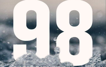 У червні на водоймах загинуло 98 людей, серед них 8 дітей