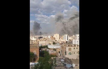 Израиль нанес удары по хуситам в столице Йемена