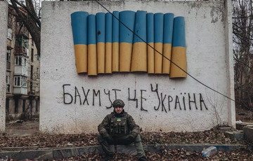 Британская разведка сообщила о тактическом успехе ВСУ в Бахмуте Британская разведка сообщила о тактическом успехе ВСУ в Бахмуте