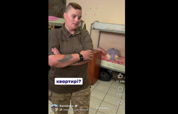 У мережі викрили фейковий збір блогера для ”військової”