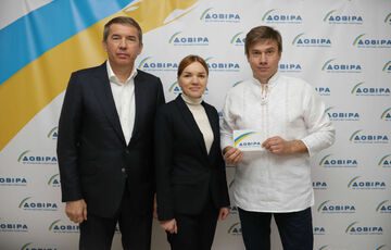 Мін'юст просить суд анулювати реєстрацію партії ”Довіра”