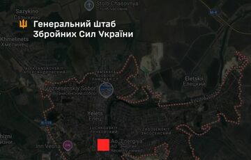 Генштаб підтвердив атаку на завод ”Енергія” у Липецькій області