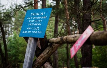 Майор запаса Нацгвардии предупредил о возможности атаки РФ трех украинских областей из Беларуси