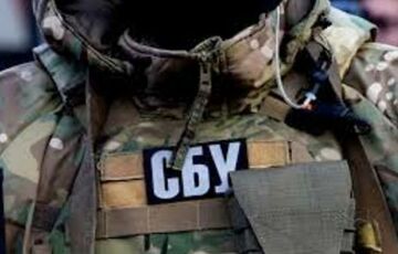 Рада прийняла в першому читанні закон про реформування СБУ