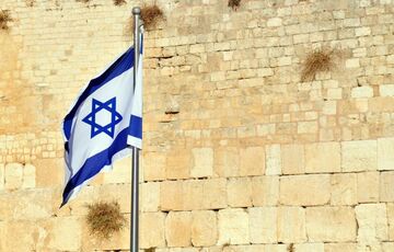 Армія Ізраїлю завдала ракетних ударів у відповідь по сектору Газа