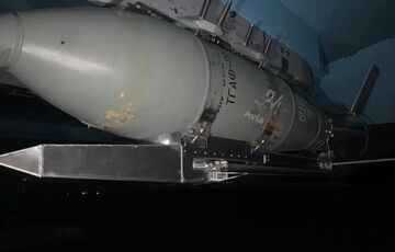 Російський літак уперше впустив ФАБ на Саратовську область Російський літак уперше впустив ФАБ на Саратовську область