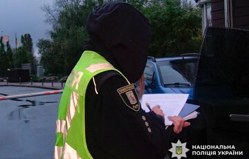 У Києві застрелився відомий блогер Костя Кудо У Києві застрелився відомий блогер Костя Кудо