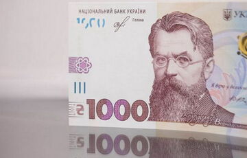 Только 4% украинцев задонатили ”тысячу Зеленского” ВСУ Только 4% украинцев задонатили ”тысячу Зеленского” ВСУ