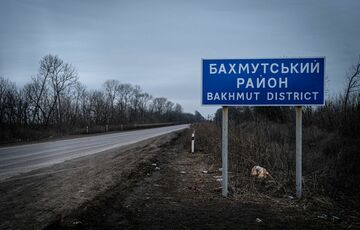 Британська розвідка доповіла про успіхи ЗСУ в районі Бахмута Британська розвідка доповіла про успіхи ЗСУ в районі Бахмута