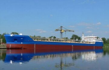 Внаслідок атаки БПЛА у Керченській протоці пошкоджено російський танкер-хімовоз SIG