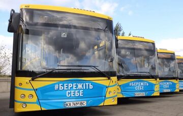 КГГА призвали отменить решение о приостановке работы транспорта на время тревоги  КГГА призвали отменить решение о приостановке работы транспорта на время тревоги