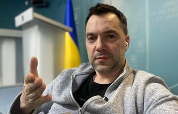 Данілов запевнив, що СБУ розслідуватиме діяльність Арестовича Данілов запевнив, що СБУ розслідуватиме діяльність Арестовича