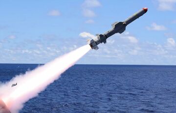 Резников подтвердил передачу Украине ракет ”Harpoon” Резников подтвердил передачу Украине ракет ”Harpoon”
