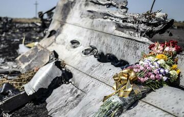 Рейс MH17: Определена дата слушанья по сути  Рейс MH17: Определена дата слушанья по сути