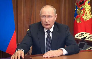 Британская разведка: Путину будет непросто собрать 300 тыс. человек для продолжения войны в Украине  Британская разведка: Путину будет непросто собрать 300 тыс. человек для продолжения войны в Украине