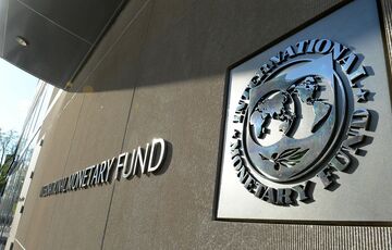 Україна та МВФ домовлятимуться про нову програму в режимі онлайн Україна та МВФ домовлятимуться про нову програму в режимі онлайн
